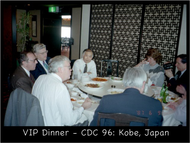 CDC96 VIP Dinner